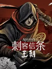 经典番剧 · 花牌情缘