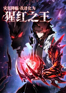 短剧动漫 · 猫咪公寓